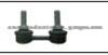 Auto Suspension Parts For Bmw 33 55 1 096 735