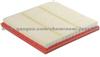 13272717 Air Filter Replacement For Chevrolet