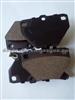 Manufacture Brake Pad 04466-20090 For Toyota