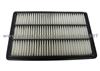 Auto Air Filter Element For Mistubishi Pajero Car (MR571476)