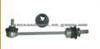 Auto Suspension Parts For Bmw 33 55 6 757 460