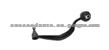 Auto Suspension Parts For Bmw 31 12 1 141 721