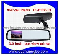 3.0 Inch Rear View Mirror Monitor With LCD Screen PAL /NTSC