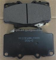 TOYOTA Brake Pad 04465-60020/04465YZZ53