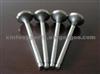 High Quality Exhaust Engine Valve For BENZ 500(OE ON.:1170500027)