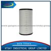 Auto Air Filter C321752 Use For RENAULT