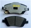 Toyota Auris Front Brake Pad Set 04465-02370