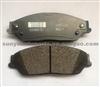 Toyota Camry ACV40 Disc Brake Pad 04465-06090