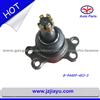 894459-4533 BALL JOINT ISUZU