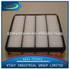 Air Filter 17801-38030 For Cars