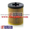 FILONG Filter 5650316 56550316, 650308, 905363662