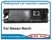 Ouchuangbo NEW! Car DVD TV System Camera For Nissan March With Waterproof Night Version