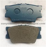 Toyota Rear Disc Brake Pad 04466-06070 For RAV4