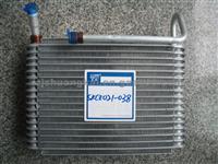 Zhejiang Shuangkai SKCZ021-038 CHEVROLET G10 1993-1996 Evaporator Cooling Coil Auto Air-Condition