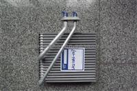 Zhejiang Shuangkai SKCZ043-007 CHEVROLET OPTRA 2009-2010 Evaporator Cooling Coil Car Air Conditioner