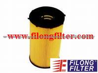 FILONG Filter 1109-X7 ,1109-AW, 1109-X8, 4R8Q 6744 AA, C2S2 9685,1311289