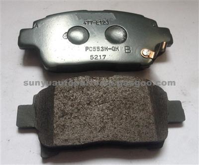 Toyota Vios Brake Pad Set 04465-12591