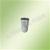 RENAULT Diesel Filter 7420972291
