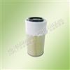 Renault Filter 003564042