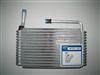 Zhejiang Shuangkai SKCZ021-002 GMC JIMMY S15 1985-1994 15-6709 Evaporator Cooling Coil Car Air Conditioner