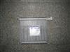 Zhejiang Shuangkai SKCZ026-014 GMC PICK UP Evaporator Cooling Coil Car Air Conditioner