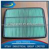 Green Color Air Filter 17801-50040