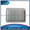 Air Filter 17801-21050