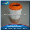 Air Filter 1109060-LT062