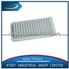 Air Filter 17801-22020