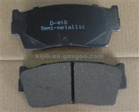 Disc Brake Pad 5520060810 For SUZUKI