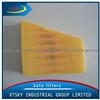 Air Filter CA9410 213*219.5*58mm