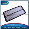 Auto Air Filter 17801-74020