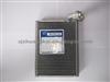 Zhejiang Shuangkai SKCZ045-001 PERODUA MYVI Evaporator Cooling Coil Car Air Conditioner