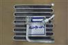 Zhejiang Shuangkai SKGZ090-012 PERODUA ND SAGA Evaporator Cooling Coil Car Air Conditioner