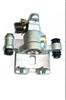 Brake Caliper For Mazda GR7C-26-980C