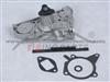 Water Pump,8ABS15010,GWMZ-35A