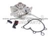Water Pump,8AG815010,GWMZ-41A