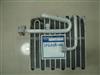 Zhejiang Shuangkai SKGZ090-020 PROTON WIRA Evaporator Cooling Coil Car Air Conditioner