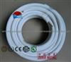 30m Pre Insulated Copper Coil, EN 12735-1 Copper Tube, CE Certified