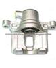 Brake Caliper For MITSUBISHI MR955066