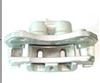 Brake Caliper For MITSUBISHI MB950176