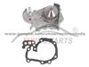 Water Pump,7700861686,YM-WP14003