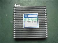 Zhejiang Shuangkai SKCZ044-015 PROTON BLM Evaporator Cooling Coil Car Air Conditioner