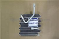 Zhejiang Shuangkai SKGZ085-045 PROTON WIRA ND EVAPORATOR Cooling Coil Car Air Conditioner