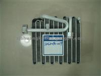 Zhejiang Shuangkai SKGZ090-019 PROTON WIRA SATRIA Evaporator Cooling Coil Car Air Conditioner