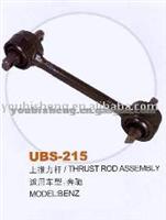 Thrust Rod For Benz,Mercedes Truck Parts