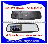 4.3 Inch Rear View Mirror Monitor With Video Output,AV2 Connection Reversing Camera