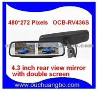 4.3 Inch Rear View Mirror Monitor With Double Screen 300:1 Clear Contrast