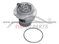 Water Pump,90536039,YM-WP12044