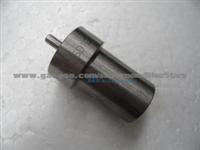 Nozzle DN12SD12